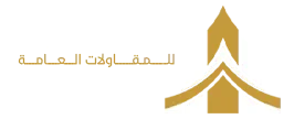 مظلات وديكورات اعمار الابداع 0561553231